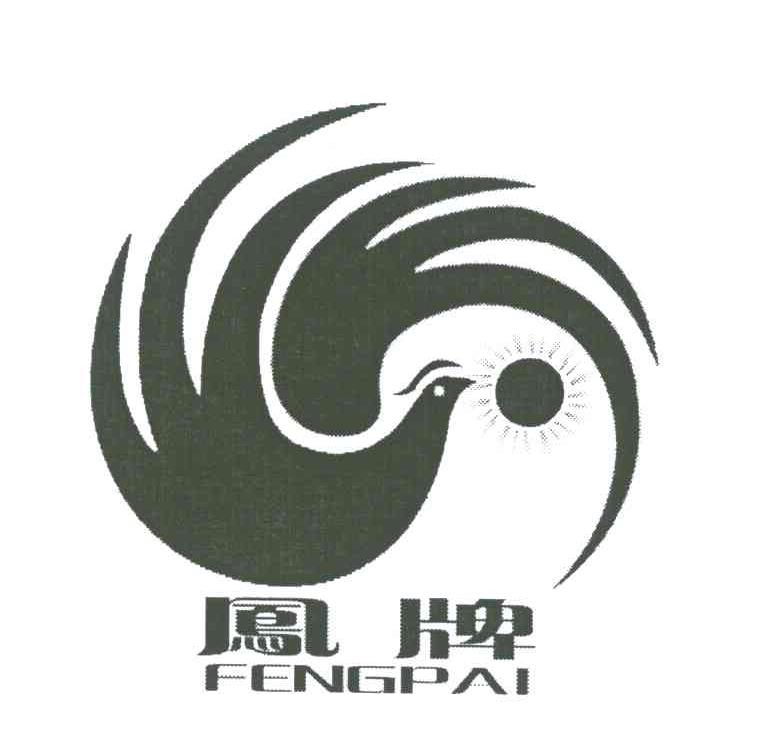 凤牌