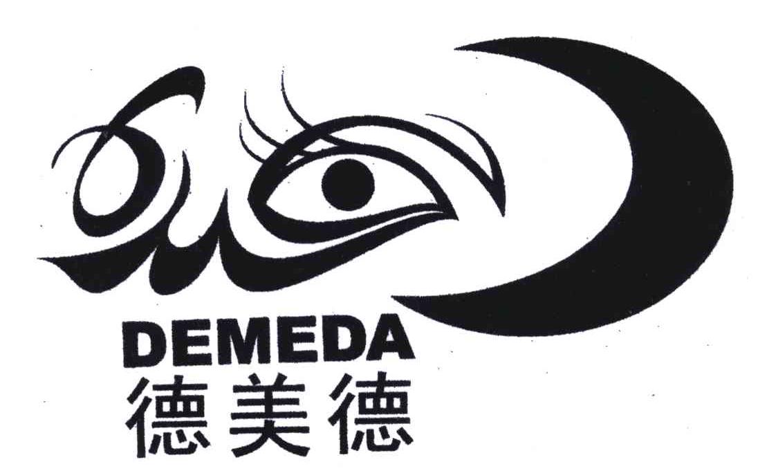 德美德;DEMEDA