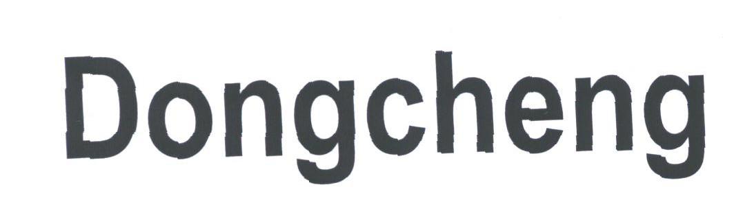 DONGCHENG
