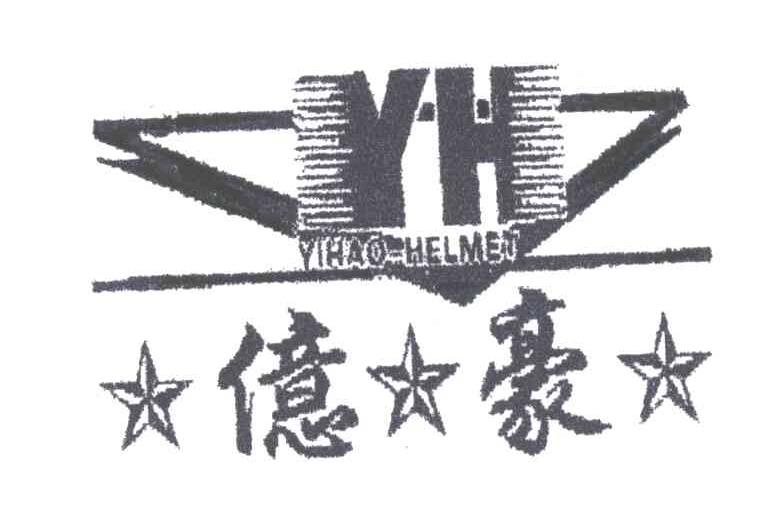 亿豪;HY