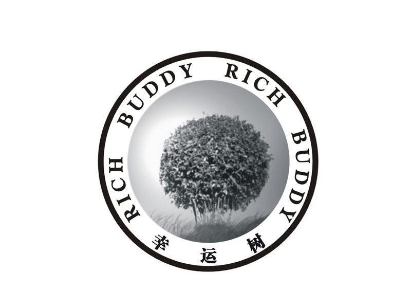 幸运树 RICHBUDDY