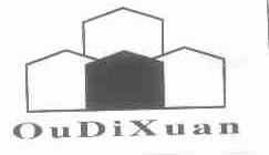 OUDIXUAN