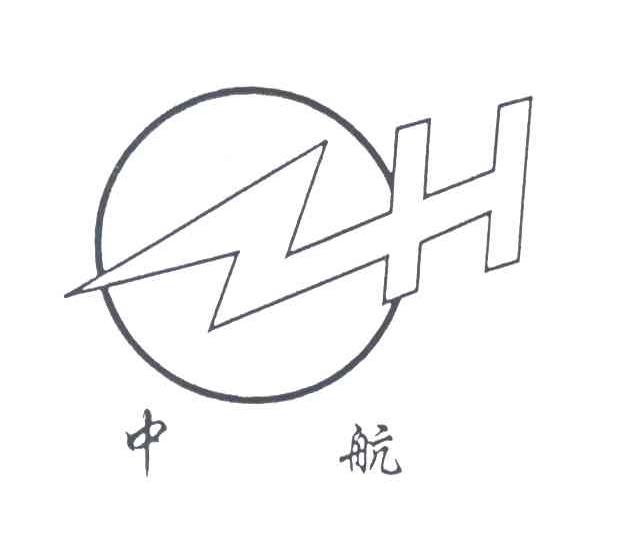 中航;ZH