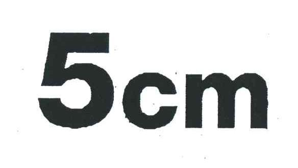 5CM