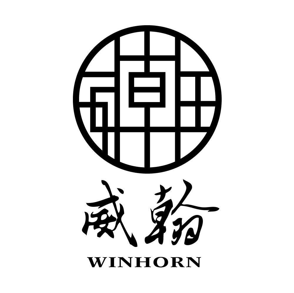 威翰 WINHORN