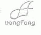 DONGFANG
