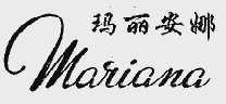 玛丽安娜  MARIANA
