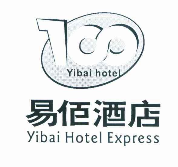 易佰酒店 100YIBAI HOTEL YIBAI HOTEL EXPRESS