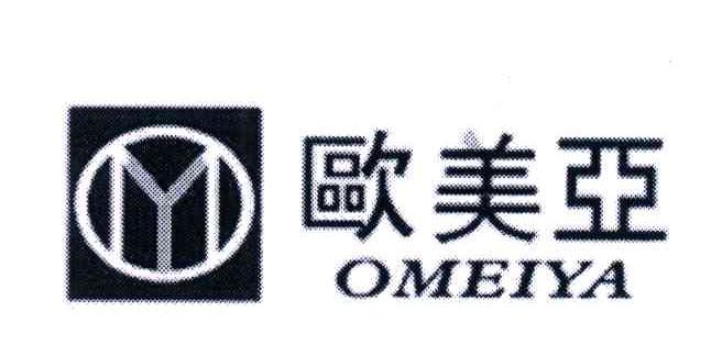 欧美亚;OMEIYA;M