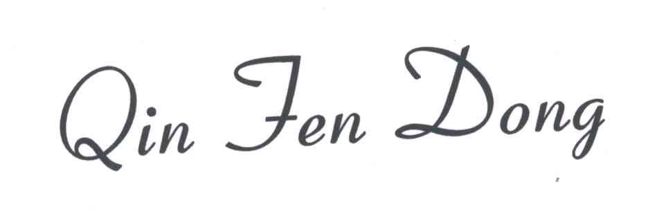 QIN FEN DONG