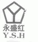 永盛红;Y.S.H