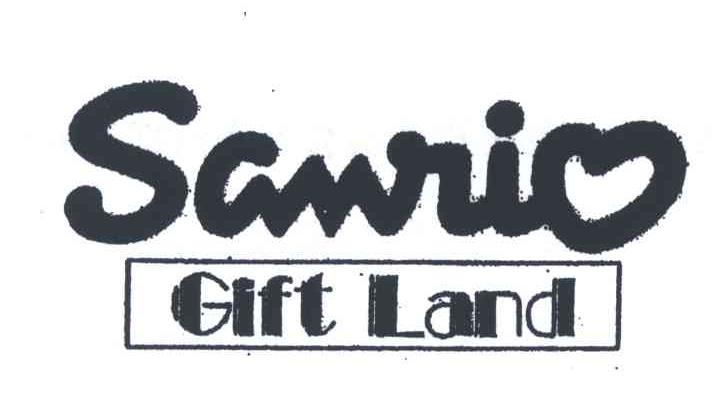SANRIO GIFT LAND