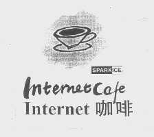 咖啡   SPARKICE CAFE