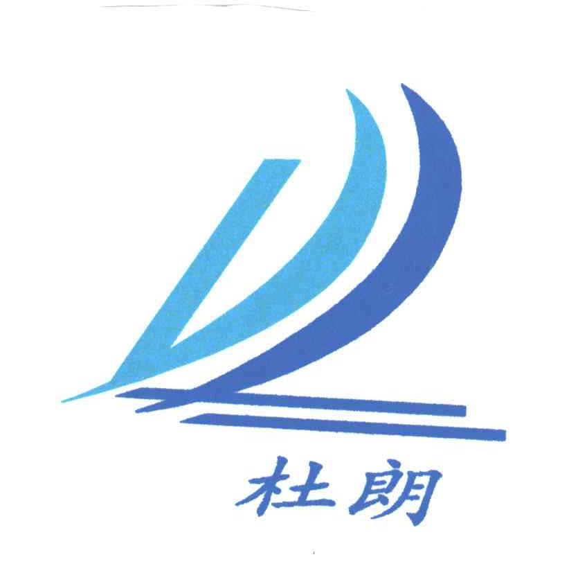 杜朗