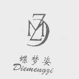 蝶梦姿   DMZ