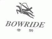 弩骑;BOWRIDE