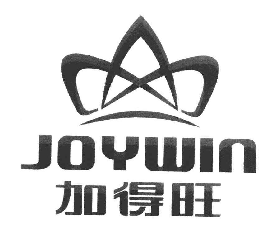 加得旺 JOYWIN