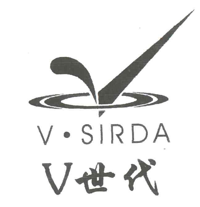 世代V.SIRDA及图形