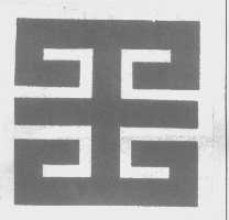 图形