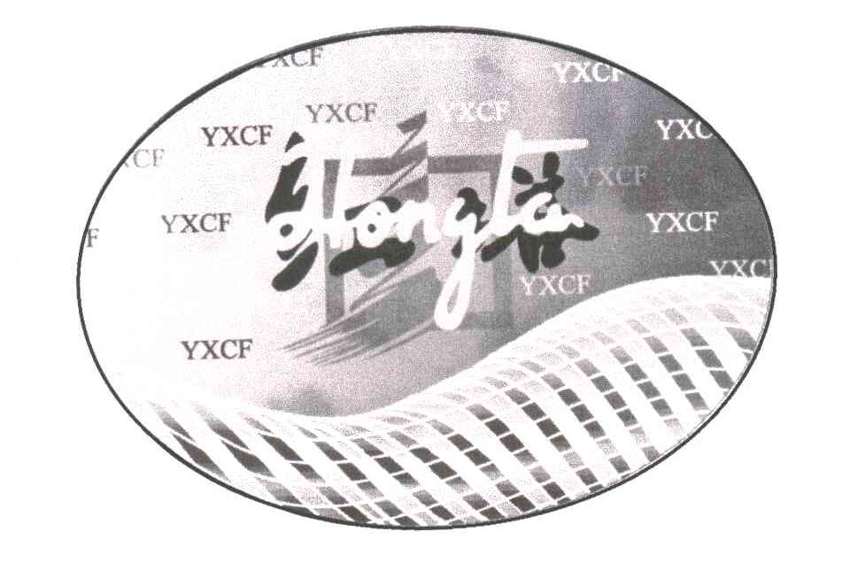 红塔
