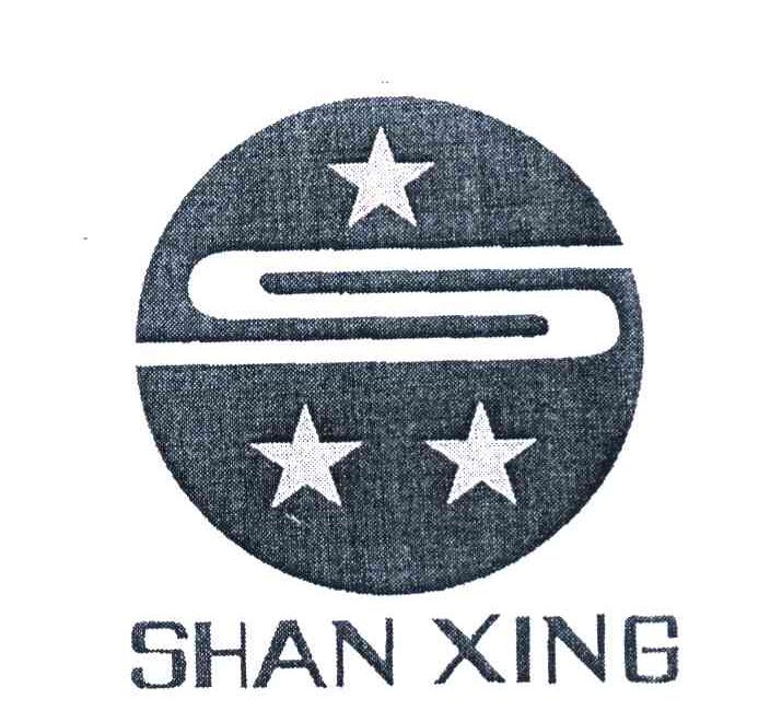 SHAN XING