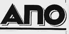 ANO