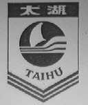 太湖