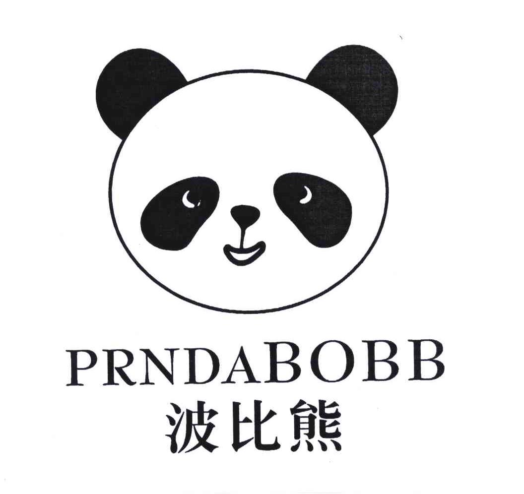 波比熊;PRNDABOBB