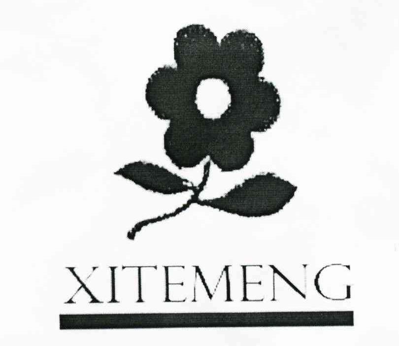 XITEMENG