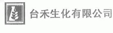 台禾