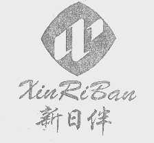 新日伴