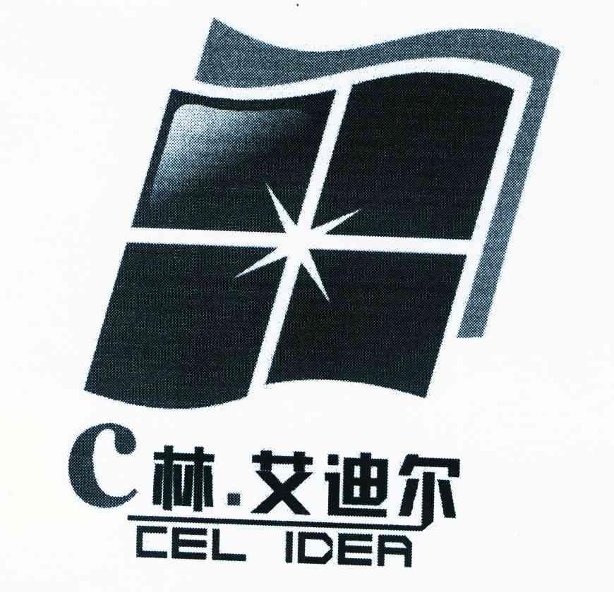 C林.艾迪尔 CEL IDER
