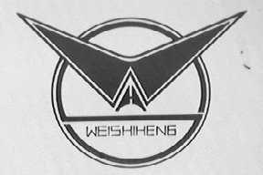 WEISHIHENG