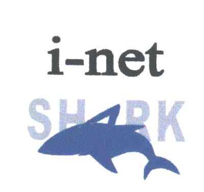 I-NET SHARK及图