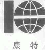 康特