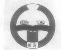 恒涛