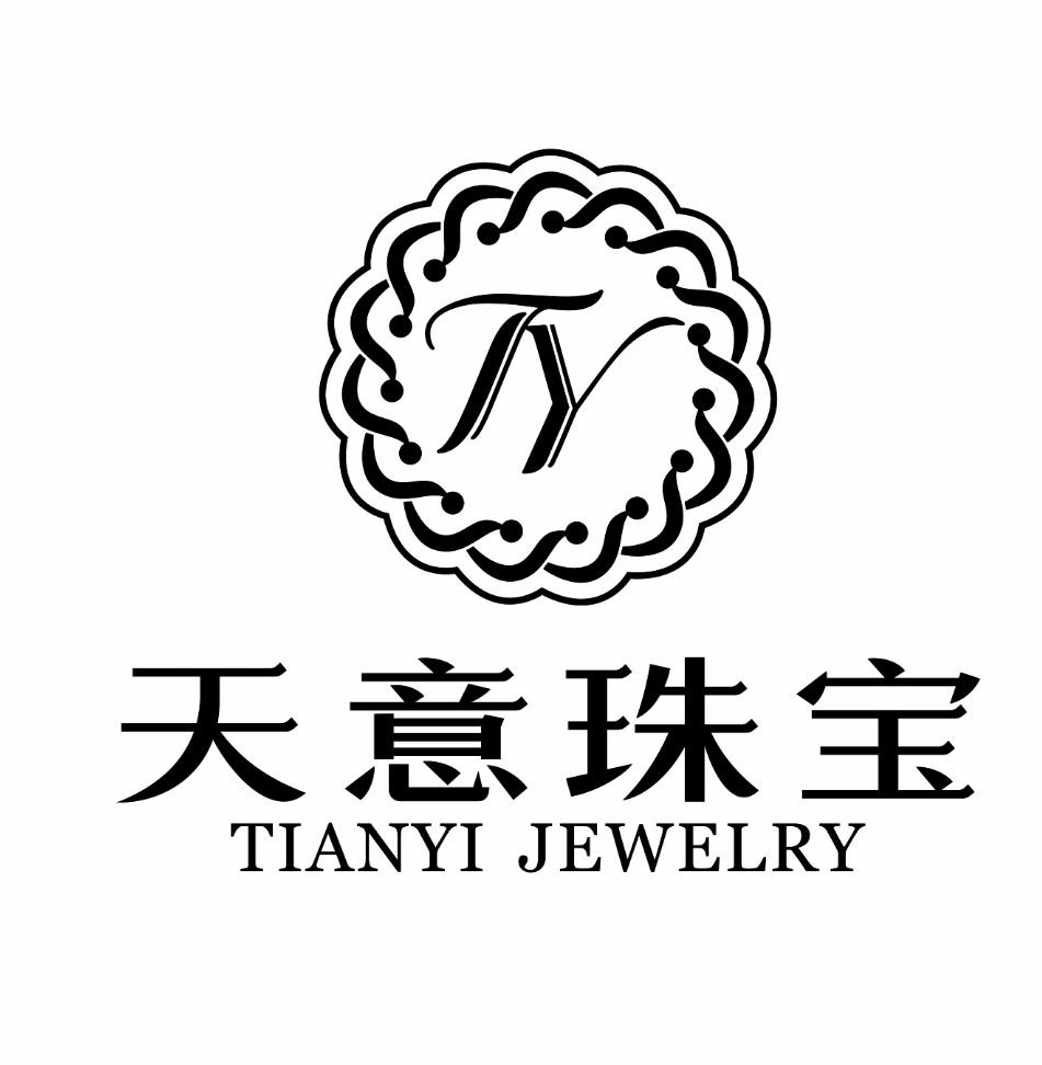 天意珠宝 TIANYI JEWELRY TY
