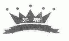 苏珊