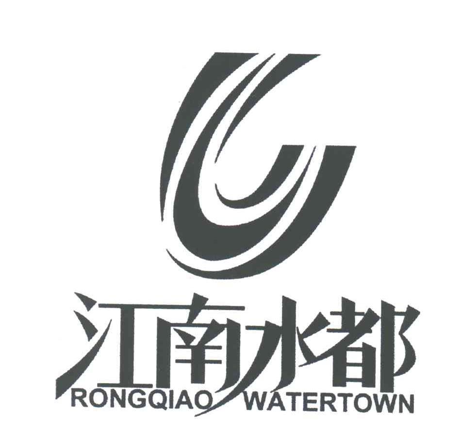江南水都;RONGQIAO WATERTOWN及图