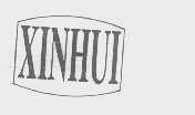 XINHUI