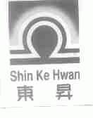 东升;SHIN KE HWAN