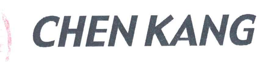 CHENKANG