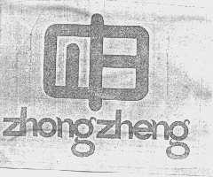 ZHONG ZHENG