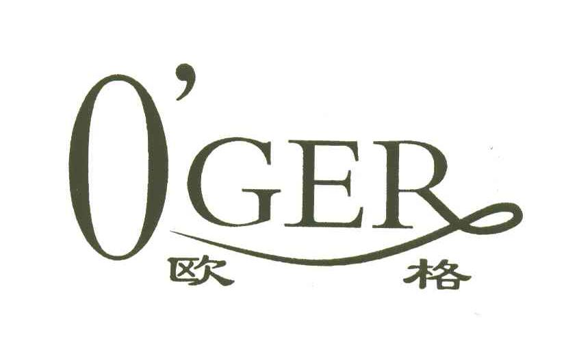 欧格;O＇GER