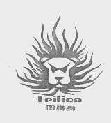 图腾狮   TPILION