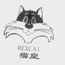猫皇   REXCAT