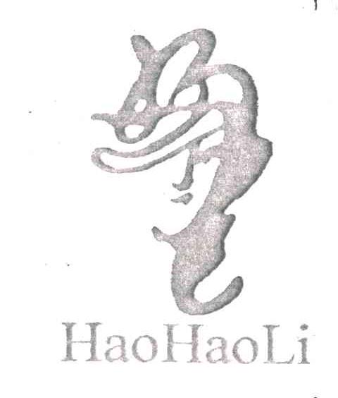 HAO HAO LI