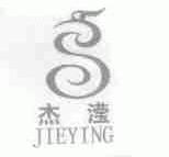 杰滢