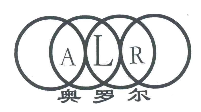 奥罗尔;ALR