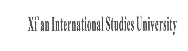 XIAN INTERNATIONAL STUDIES UNIVERSITY